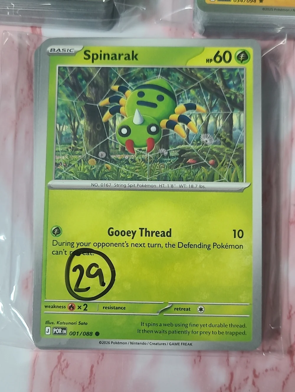 Pokemon Random Lot Of 114